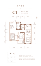 中交泰合郡3室2厅1厨2卫建面116.00㎡