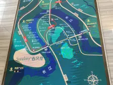 德感片区 华远春风度慀间四房125万