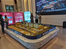 农业园区 东原映阅三房128万