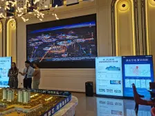 农业园区 东原映阅四房148万