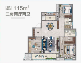 中海九樾3室2厅1厨2卫建面115.00㎡