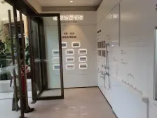 农业园区 东原映阅三房112万