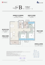 中海光谷东麓3室2厅1厨1卫建面89.00㎡