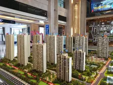 碧桂园新城之光 4室2厅 南 北