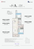 中海光谷东麓建面约72平米A户型