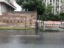 店长推荐,一手动迁,免增值税,诚心出售