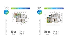 株洲绿地智慧生态城3室2厅1厨2卫建面124.00㎡