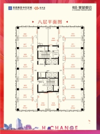 和昌·莱蒙都会1室1厅1厨1卫建面42.20㎡