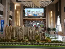 楼栋位置好,采光好,视野开阔,物业好