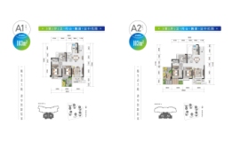 株洲绿地智慧生态城3室2厅1厨2卫建面103.00㎡