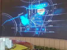 碧桂园天润时代 4室2厅 南 北