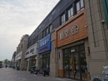 周边配套店铺