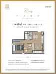 建面约48平米户型