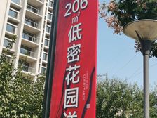 60万装修家居齐全,没住过,有车位,看房方便。
