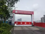 մ