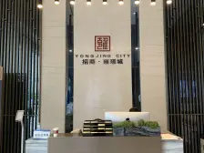 招商雍璟城璟苑 3室2厅 南 北