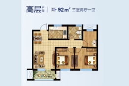 高铁馨苑3室2厅1厨1卫建面92.00㎡