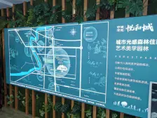 近轻轨,一站到万达广场,门口菜市场,生活配套齐全