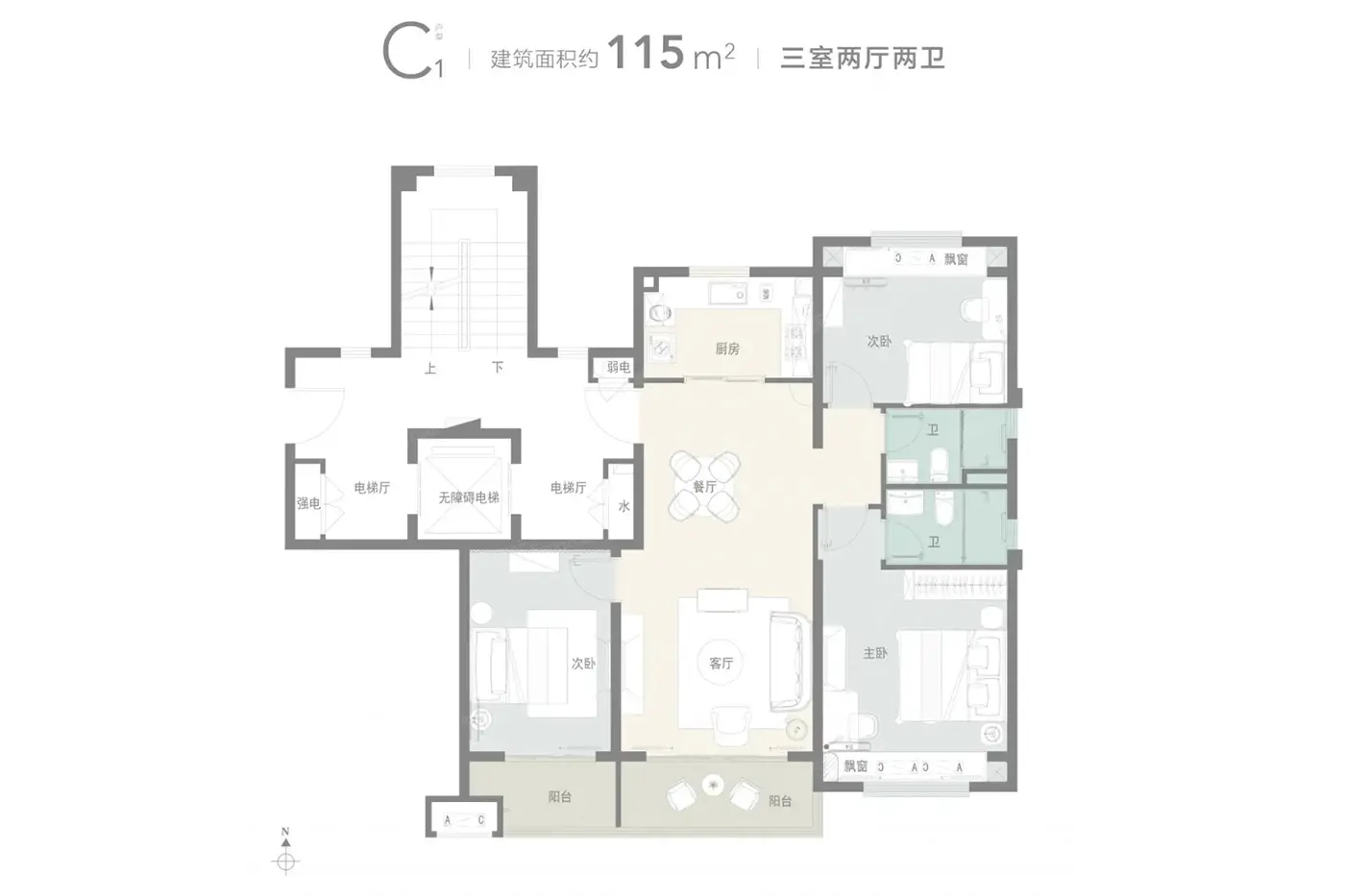 碧桂园陵江府户型