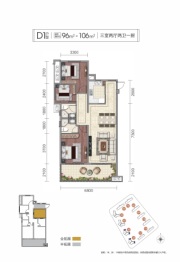 曲江新鸥鹏教育城3室2厅1厨2卫建面96.00㎡