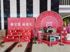 界石 巴南华府一期二房45万