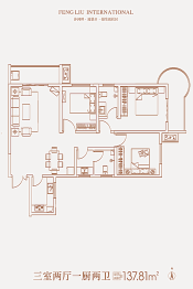沣柳国际3室2厅1厨2卫建面137.81㎡