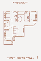 沣柳国际3室2厅1厨2卫建面128.83㎡