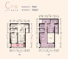 汕尾金融中心3室1厅2卫建面0.00㎡