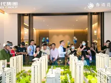 急售!春语花庭3房2卫 毛坯 楼层好