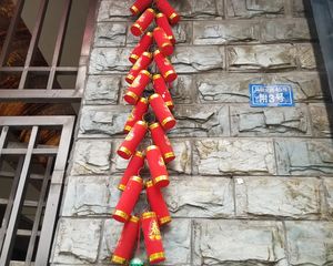 马鞍北路45号 2室1厅 西南