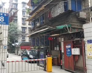 外曹家巷28号 2室2厅 西北