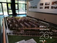 墅区小高,户型方正 采光无遮挡 业主诚心出售