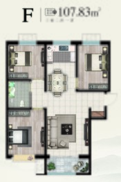 蔚蓝花城3室2厅1厨1卫建面107.83㎡
