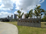 黑龙江路体育公园