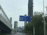 周边道路