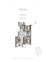 温泉新都孔雀城2室2厅1厨1卫建面80.00㎡