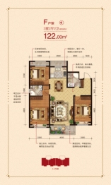 东北师大状元府邸3室2厅1厨2卫建面122.00㎡