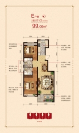 东北师大状元府邸2室2厅1厨2卫建面99.00㎡