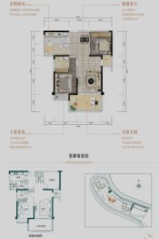 珠江城2室2厅1厨2卫建面100.20㎡