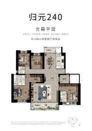 远洋东方境世界观4室2厅1厨3卫建面240.00㎡