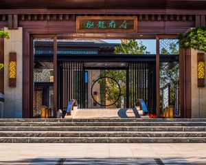 北京城建·府前龙樾百万精装下跃