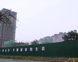 大河府3室2厅南