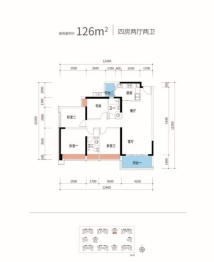 富康·锦绣壹号4室2厅1厨2卫建面126.00㎡