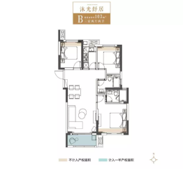 光谷正荣府3室2厅1厨2卫建面103.00㎡