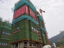 云台山第 4室2厅 南