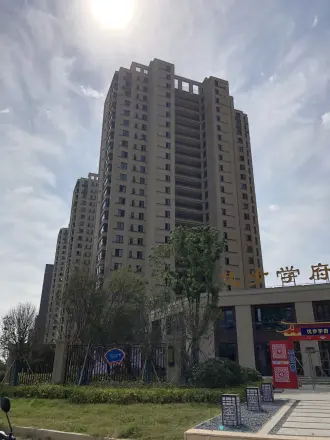 金辉优步学府