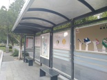 公交站台