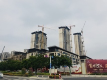 建发央著0929工程进度