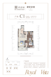 鸿景园·御景壹號3室2厅2卫建面130.00㎡