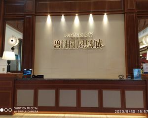 碧桂园凤凰城2室2厅南